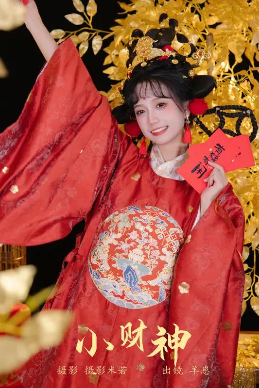 [YITUYU艺图语]2023.12.19 小财神 小羊崽吃了吗 - 艺图语